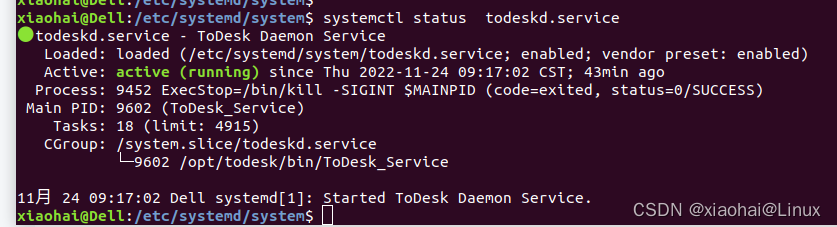 linux开机启动脚本_python脚本开机启动_suse 开机启动脚本