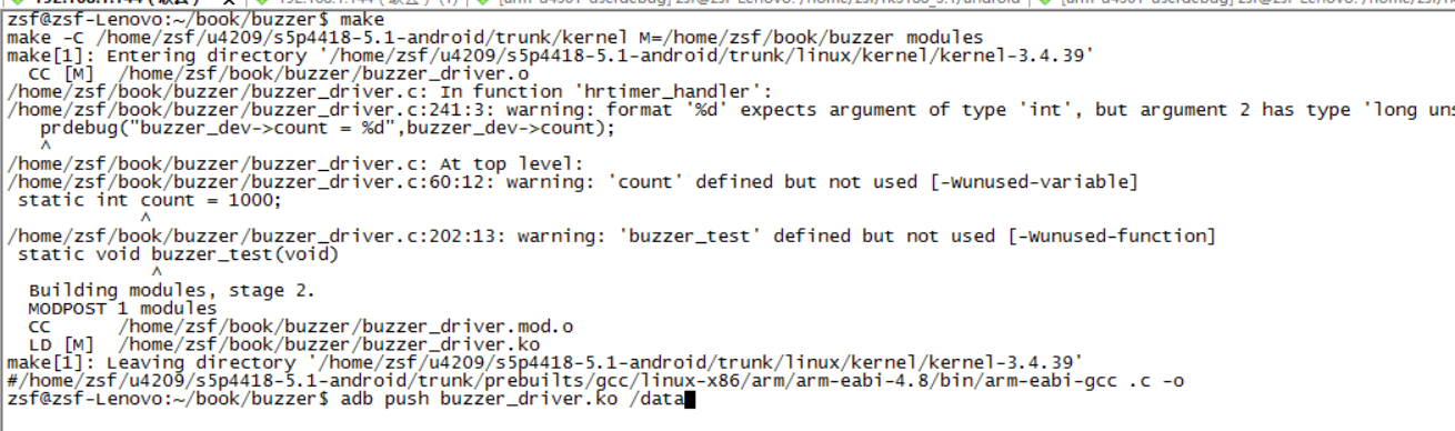 linux 定时运行程序_linux 使用定时器_linux定时执行php脚本