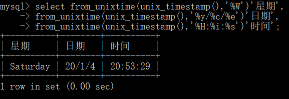 unix时间戳转换excel时间_php unix时间戳 转换成时间_php unix时间戳 转换成时间
