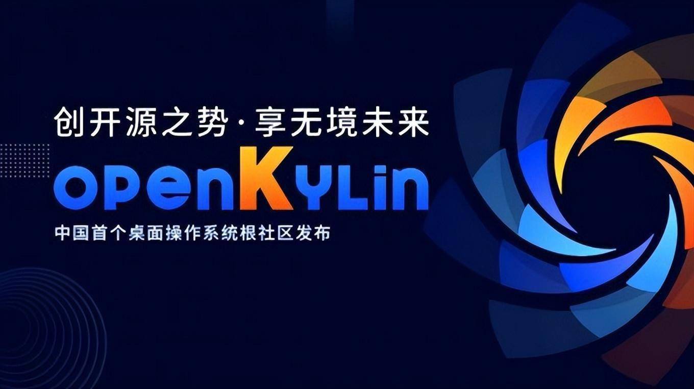 思科系统(中国)研发有限公司_中国linux操作系统的研发应用_日立中国系统研发