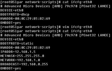 linux 修改ip地址脚本_修改ip地址 linux_修改ip地址 linux
