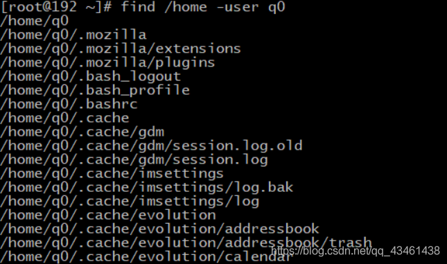 linux find 文件夹_linux find 文件夹名_linux find -name 写入文件