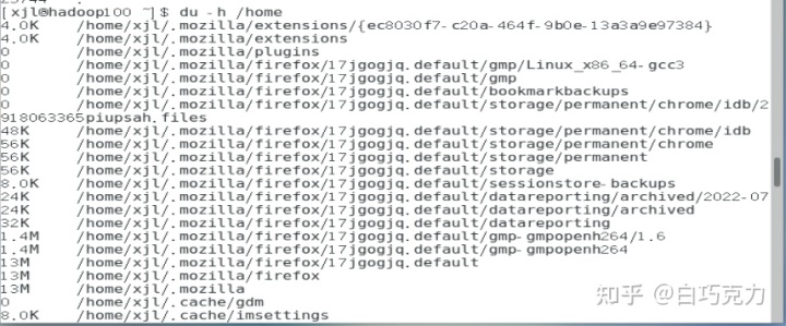 linux查看磁盘总空间_linux划分磁盘空间_怎么划分磁盘