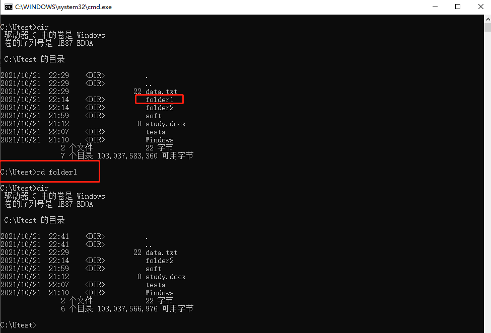 xp 系统dos命令进入桌面_linux桌面进入命令行_linux怎么进入命令界面