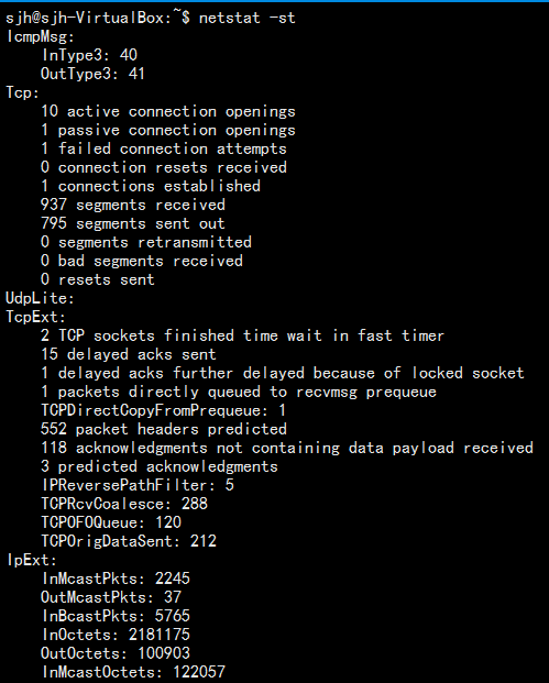 linux查看服务状态命令_linux查看服务状态_linux 查看ftp状态