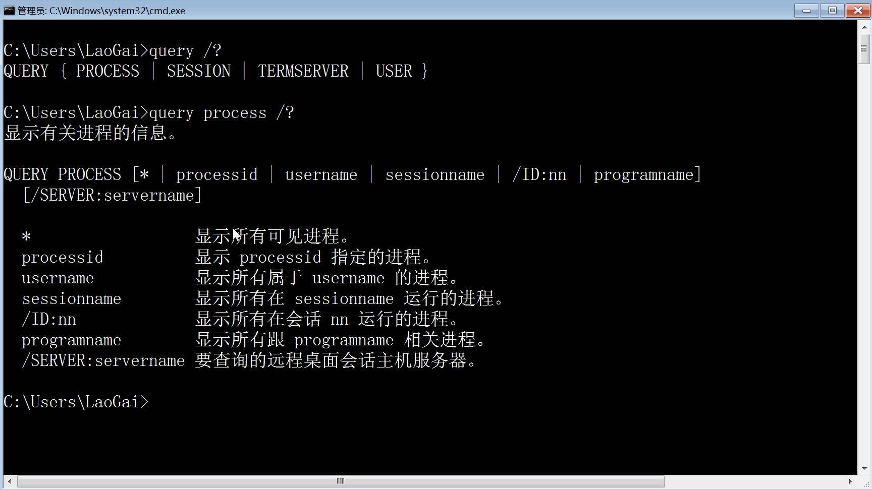 linux 运行matlab程序_查看linux运行内存_linux查看运行的程序