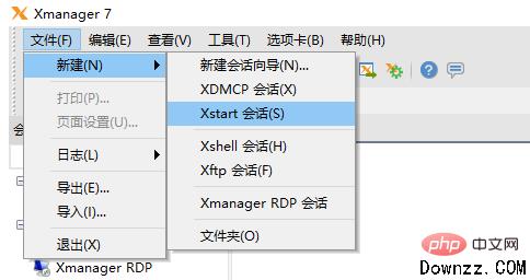 xmanager无法连接linux怎么办