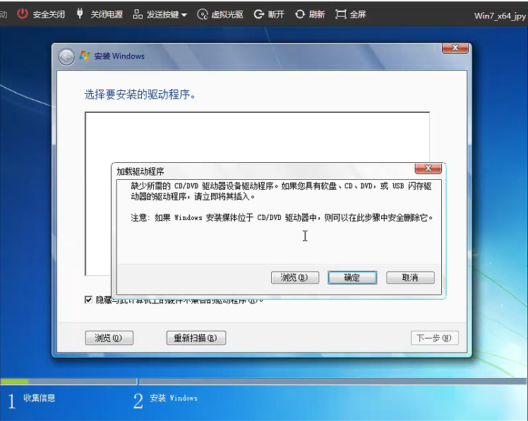 一机多号虚拟号码软件_linux虚拟机软件_linux系统虚拟界面