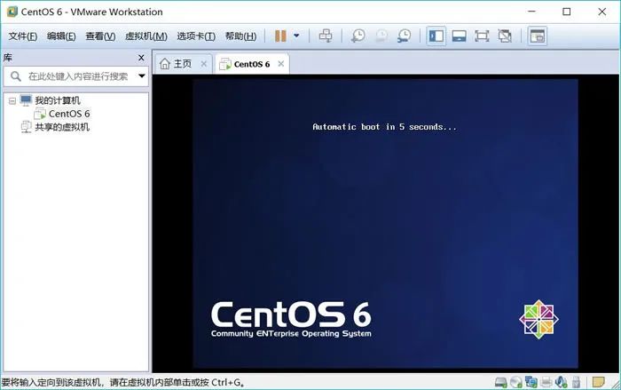 linux车机怎么装软件_虚拟机安装linux教程_linux虚拟机软件