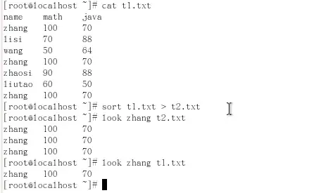 linux文件按大小排序_excel表格按大小排序_excel按数据大小排序