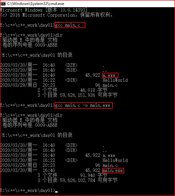 unix命令 找出大于1g的文件_unix 常见文件的命令_unix 按时间查找文件