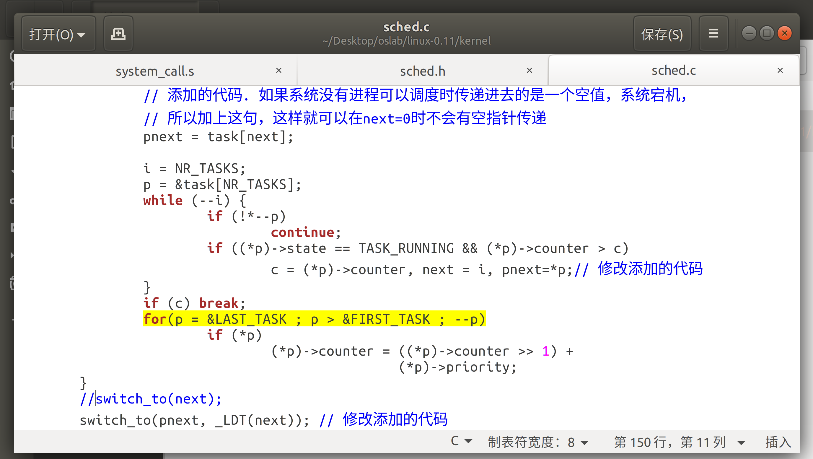 mysql 内核开发_linux内核开发_windows ce内核定制与驱动程序开发