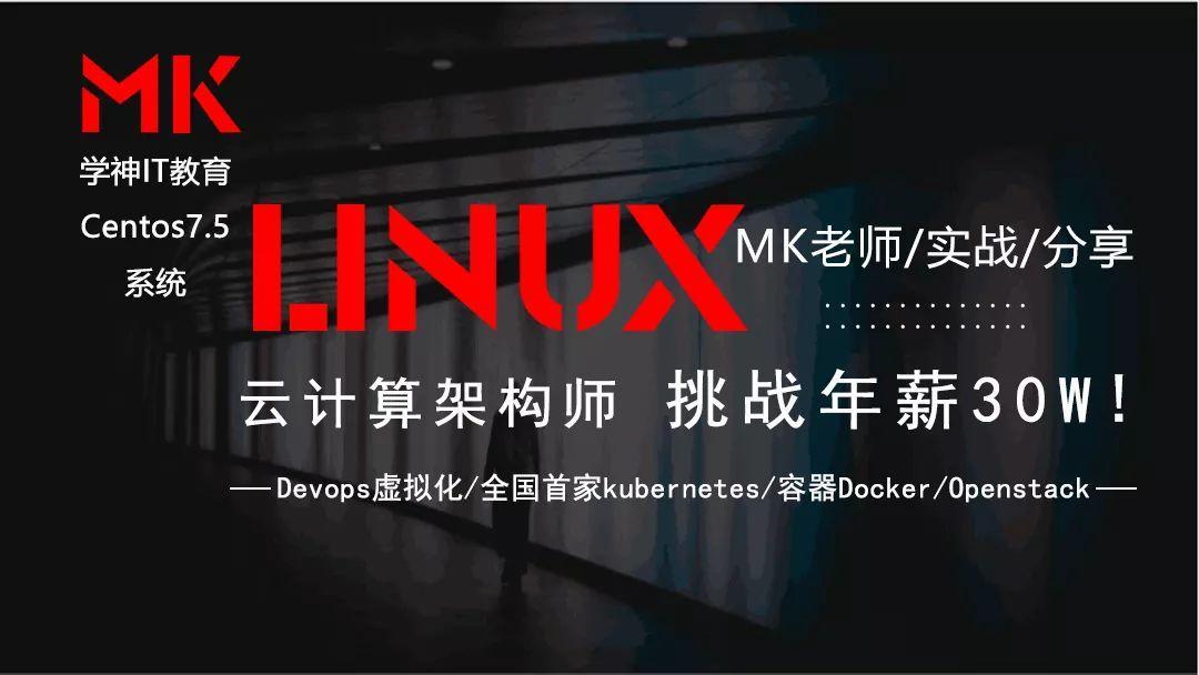 ios开发教程书籍_多人在线游戏开发书籍_linux服务器开发书籍