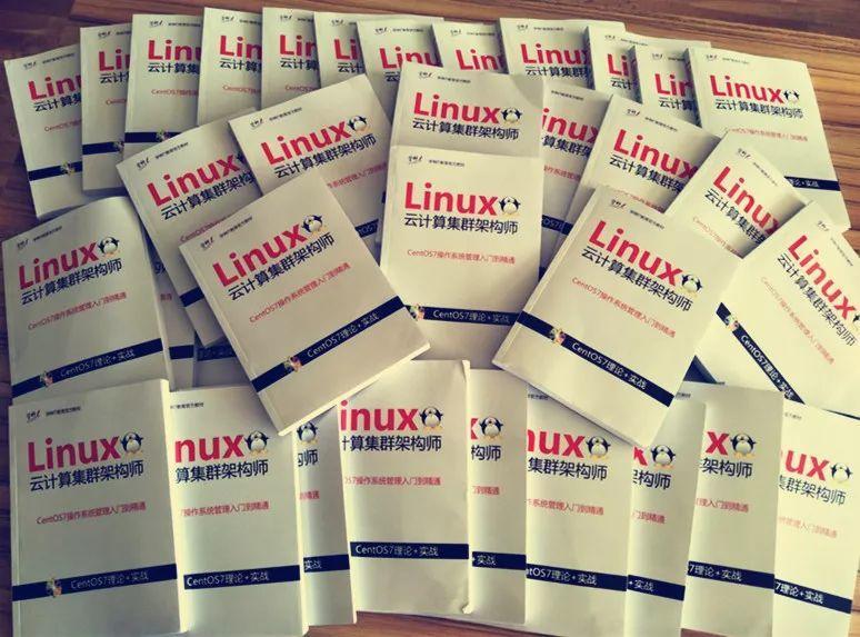 linux服务器开发书籍_ios开发教程书籍_多人在线游戏开发书籍