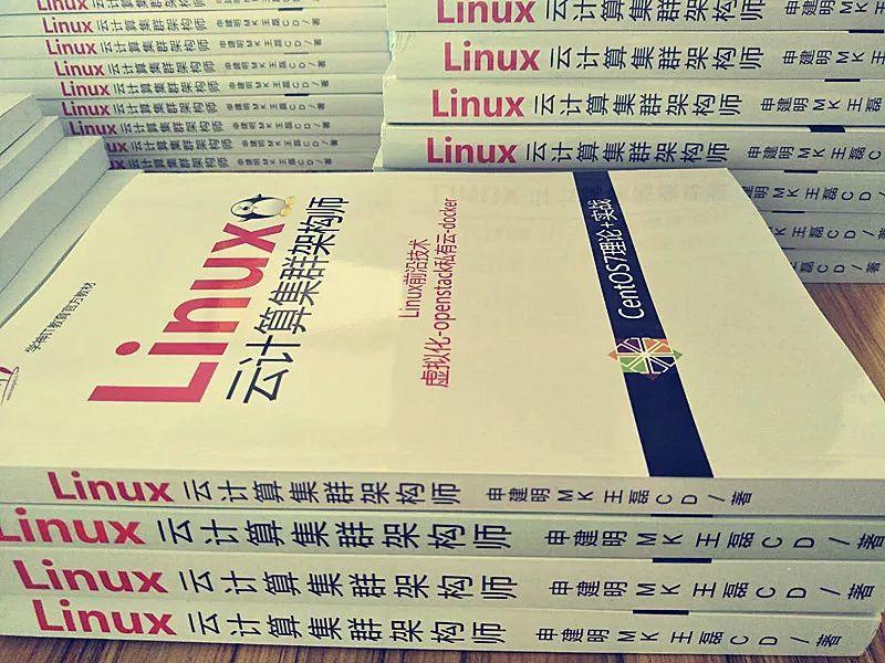 ios开发教程书籍_多人在线游戏开发书籍_linux服务器开发书籍