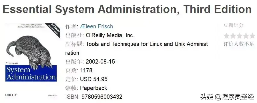 linux服务器开发书籍_多人在线游戏开发书籍_如何开发右脑书籍