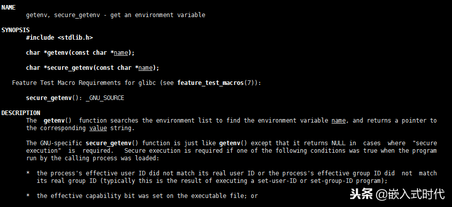 matlab 查看变量_linux查看桌面环境变量_linux 查看shell环境