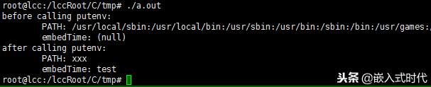 linux 查看shell环境_matlab 查看变量_linux查看桌面环境变量