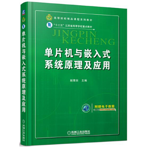 游戏服务器开发 必读书籍_linux服务器开发书籍_linux开发书籍