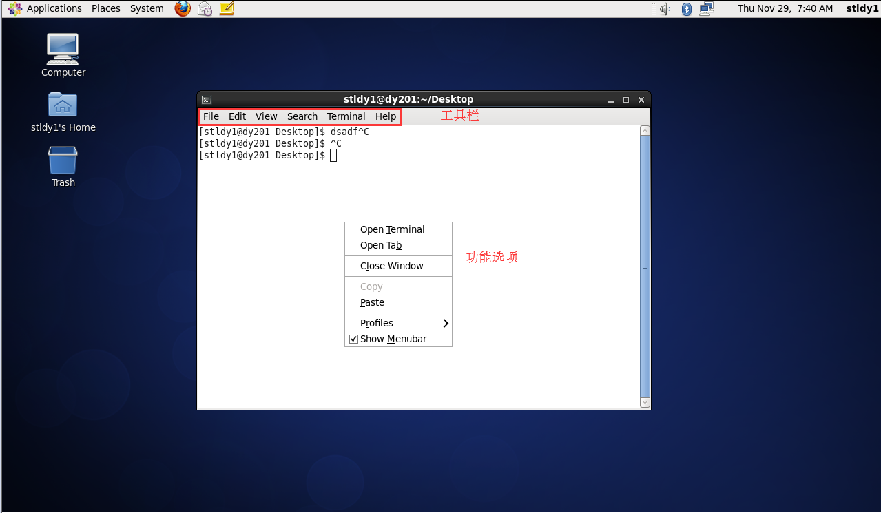linux运行软件命令_linux运行exe命令_linux如何运行lsb命令