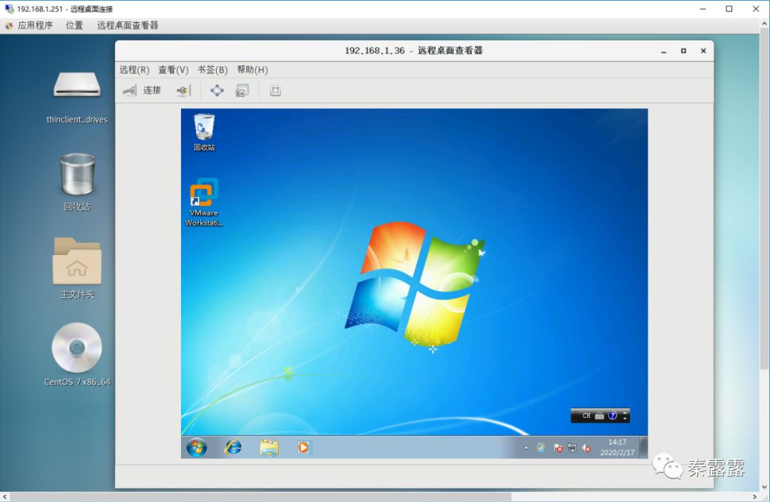 xmanager连接linux桌面_xmanager远程linux桌面_xmanager无法连接linux桌面