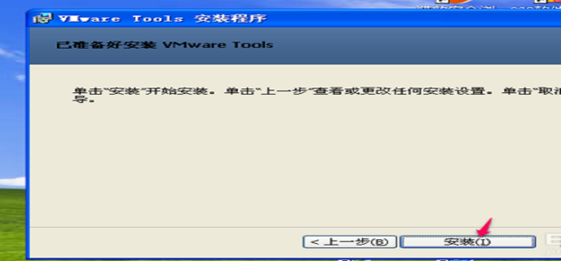 如何将本机上的文件拷贝到虚拟机下的linux系统下_linux下拷贝文件夹_linux下拷贝目录