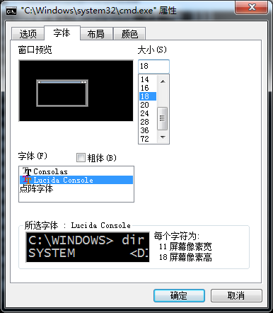 windows支持linux命令_linux 命令行支持中文_linux 命令里支持变量吗