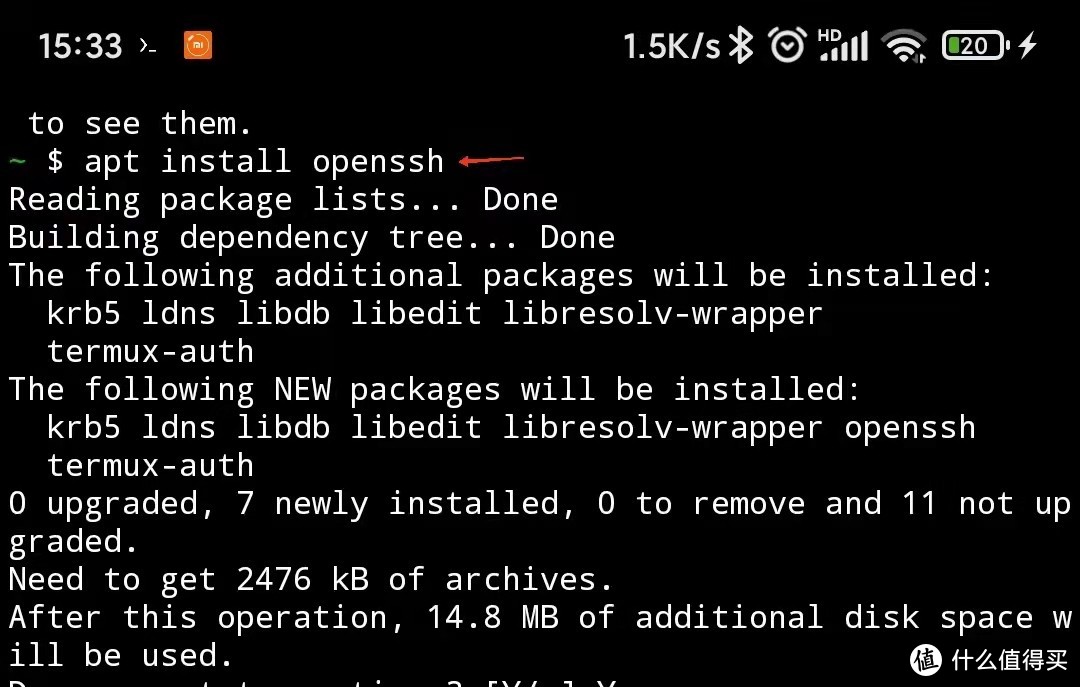 linux bin文件安装_bin文件怎么打开 linux_linux下打开bin文件