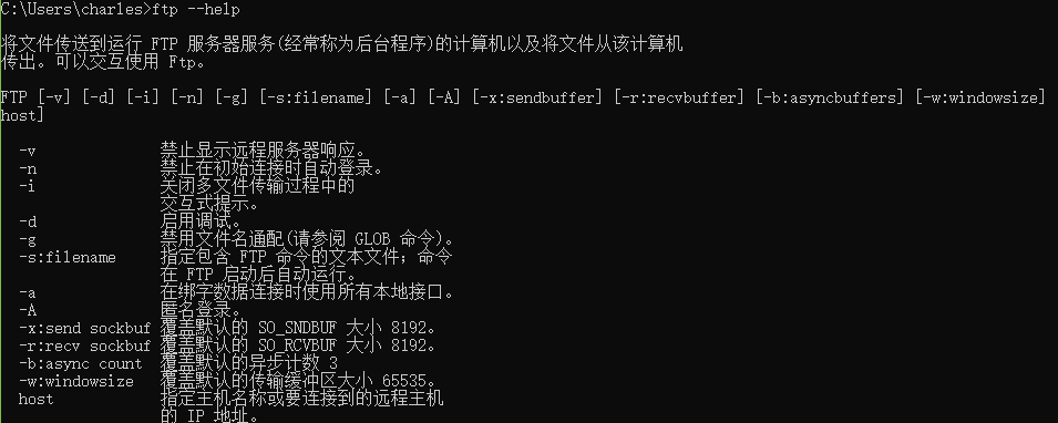 linux .sh文件编写_linux .sh文件_linux sh