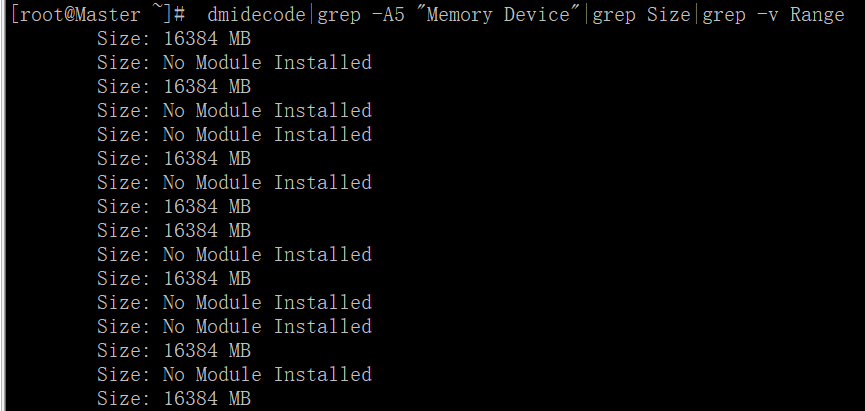 linux下安装jdk配置环境变量配置_linux查看硬件配置命令_linux查看硬件配置