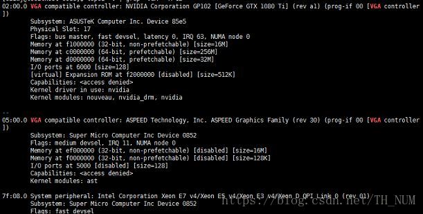 linux查看硬件配置_linux下安装jdk配置环境变量配置_linux查看硬件配置命令