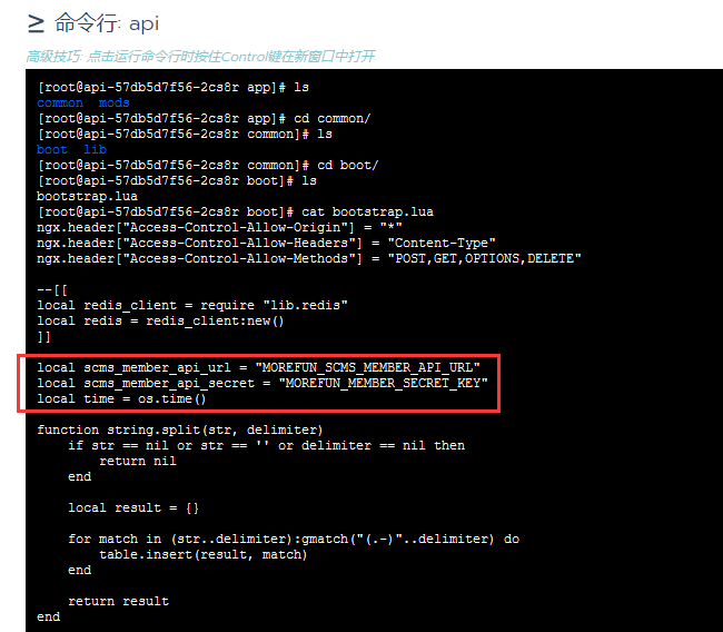 linux查看系统版本命令_linux命令查看系统版本_linux系统查看jdk版本