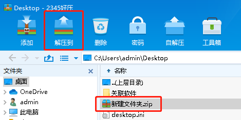 linux 中文 输入法_中文输入法的句号为啥变成点_中文输入法免费下载