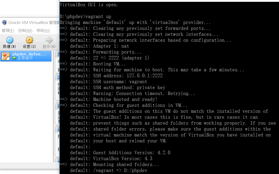 虚拟系统linux系统安装_用虚拟机装linux系统_虚拟机装linux系统