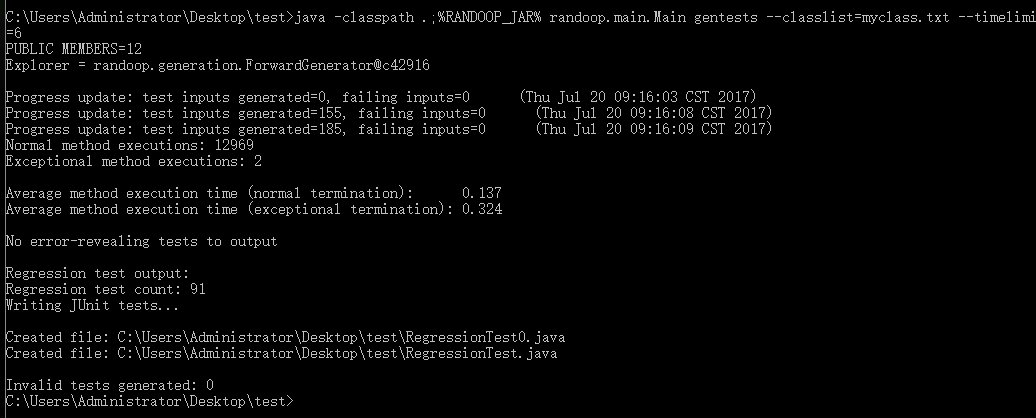 linux启动ftp服务命令_linux下启动abaqus命令_linux启动网卡命令