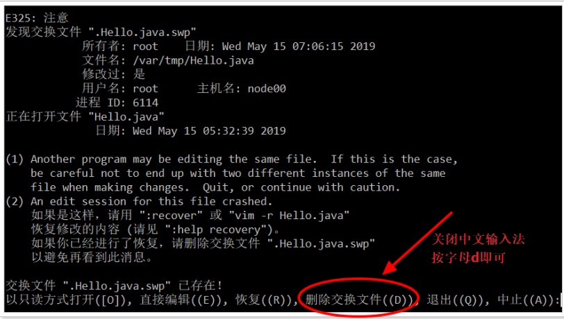 linux下的deb文件安装_安装文件下载_安装文件下载后安装不了