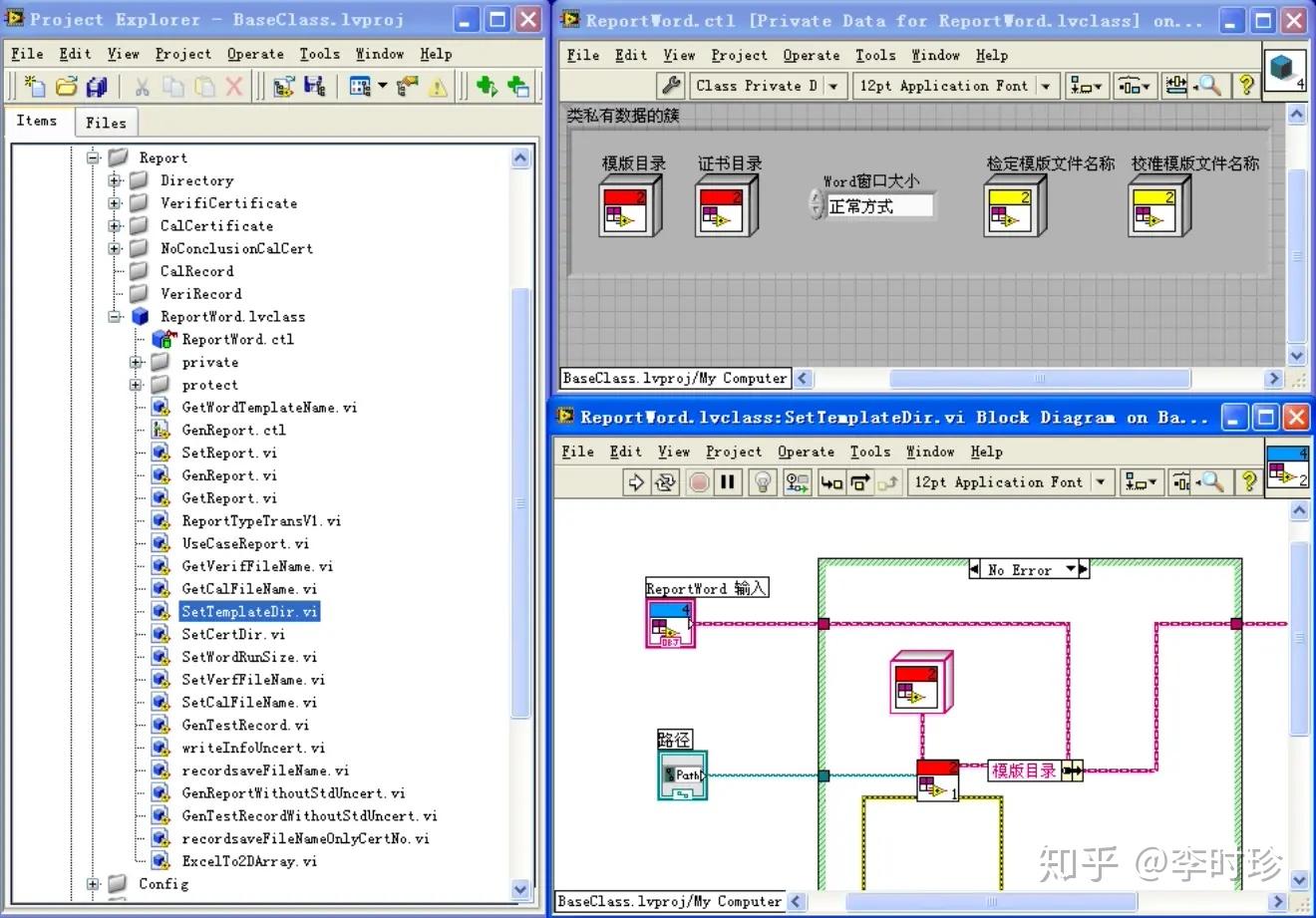 linux驱动开发书_linux设备驱动开发入门与编程实践_linux驱动开发项目