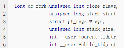 如何分析Linux内核源码do_fork