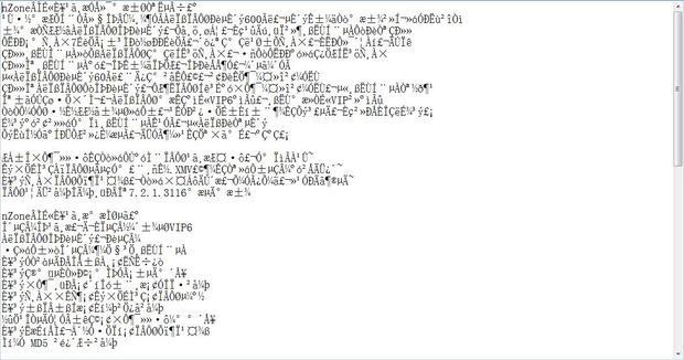 linux中文乱码设置_linux文件中文乱码解决_linux 文件中文乱码