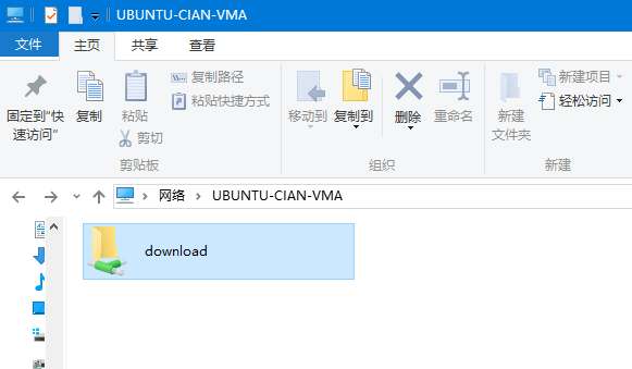 虚拟文件系统设置的对象包括_虚拟文件系统的作用_linux虚拟文件系统