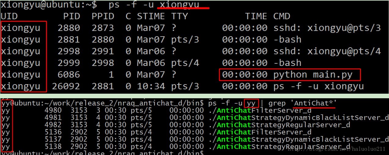 命令安装net3.5_linux lsof命令安装_命令安装deb包
