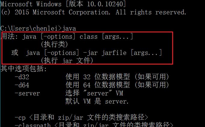 linux系统查看版本号命令_linux下查看jboss版本_linux查看linux版本