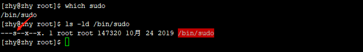 linux修改文件权限755_修改文件权限linux_怎么获取管理员权限修改文件