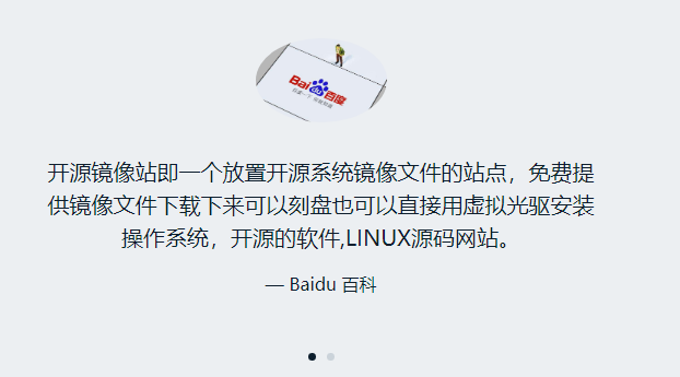 镜像下载文件_redhat镜像下载_linux redhat镜像文件下载
