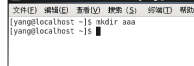 linux删除目录下的所有文件_linux删除目录不成功原因_删除目录中的文件linux