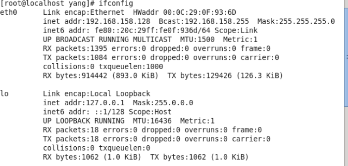 linux删除目录下的所有文件_删除目录中的文件linux_linux删除目录不成功原因