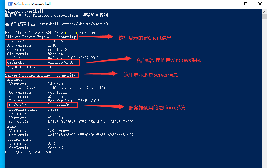 命令执行中常用的命令_shell中执行linux命令_shell中执行linux命令