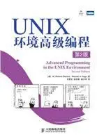 linux内核哪本书好_linux内核电子书_linux内核 书籍?