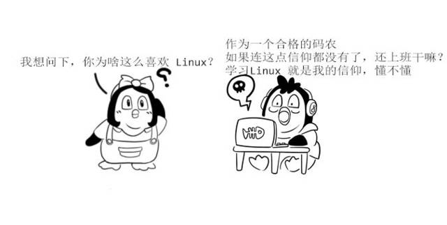 任务计划程序_linux at 计划任务_任务计划程序服务不可用