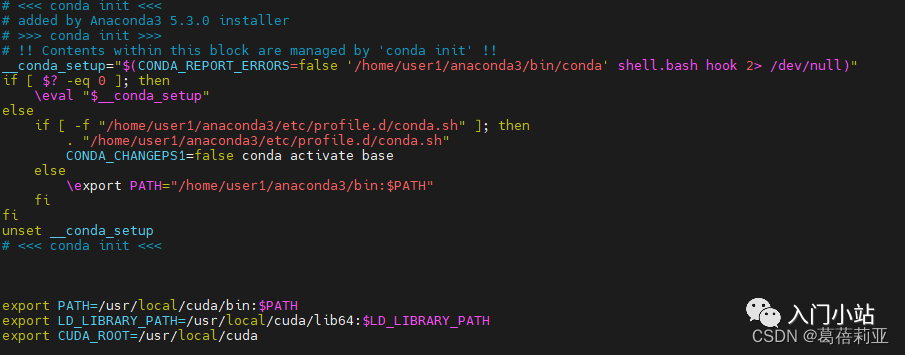 查看linux版本命令的是_linux下gcc版本查看命令行_查看版本信息linux